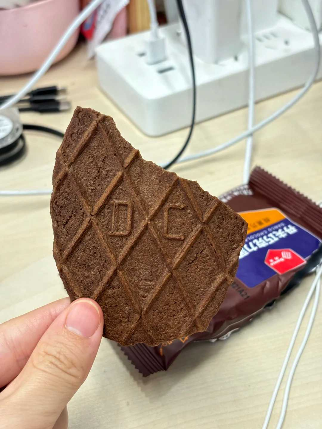 Danf - Chocolate Crisps 256g